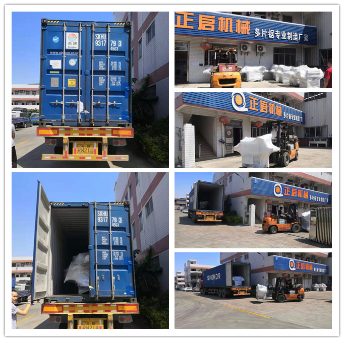 2019年9月發(fā)往印尼--ZQ1500型方木多片斷料鋸、ZQ70型單片修邊機4臺、ZQ50型三角料開條機2臺、ZQ60型小型方木多片鋸