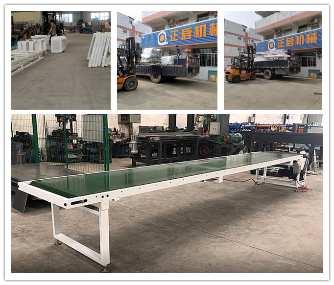 2020年5月發往山東泰安市--6米輸送架4個、3米輸送架6個