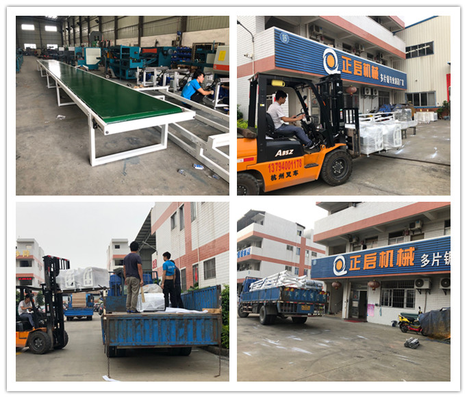 2020年5月發往山東泰安市--12米輸送架3個、9米輸送架2個、6米輸送架1個