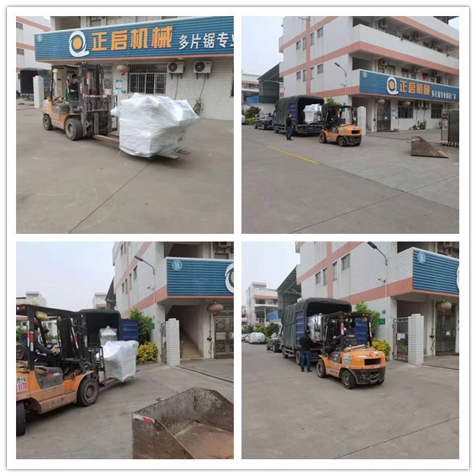 2020年12月發(fā)往河南洛陽--ZQ600型小型多片鋸、ZQ400型小型多片鋸