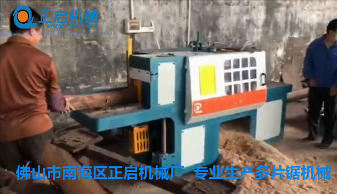 清邊鋸木材加工現(xiàn)場(chǎng)