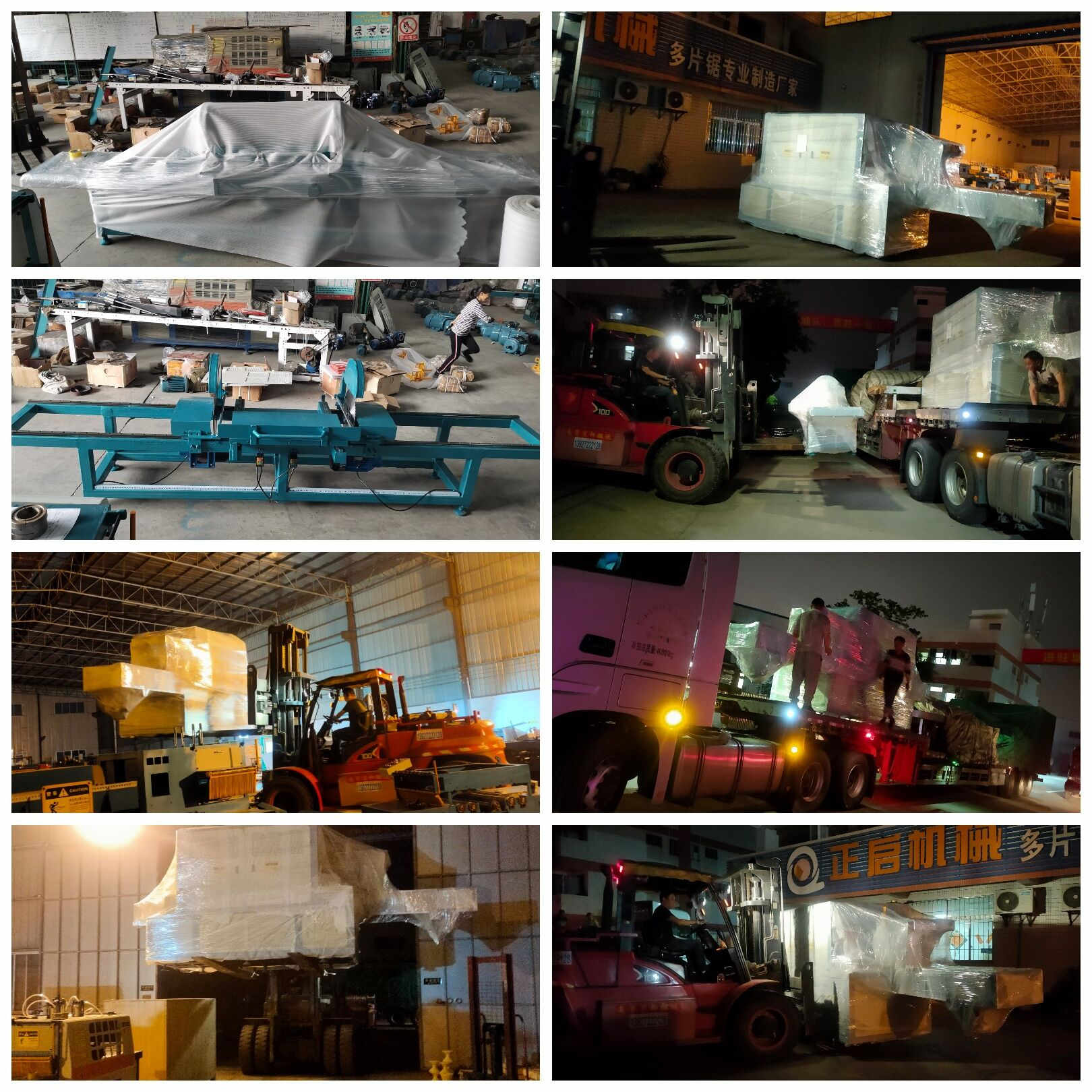 2021年3月20日發往新疆哈密市-ZQ500型原木多片鋸、齊頭鋸、全自動磨鋸片機