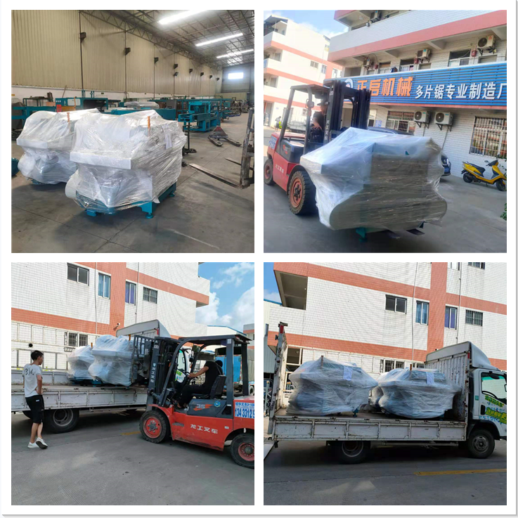 5月21日發往江蘇-ZQ60小型多鋸片3臺