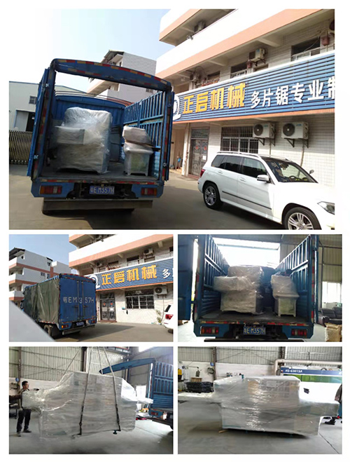 2022年1月6日發(fā)廣西南寧-ZQ150原木多片鋸、自動磨齒機